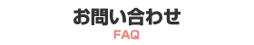 �C�x���g